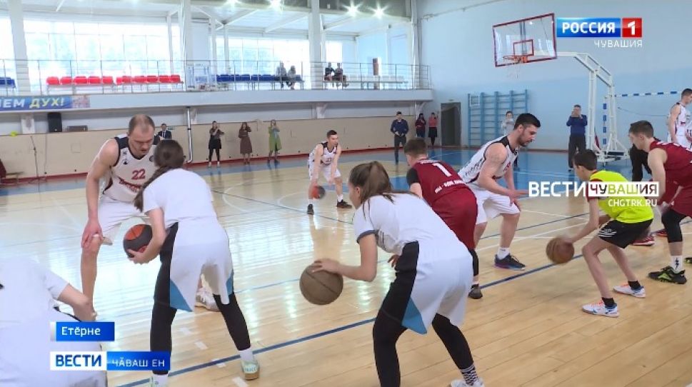 Етӗрнери вӗренекенсем Шупашкарти баскетбол ушкӑнӗпе вылярӗҫ