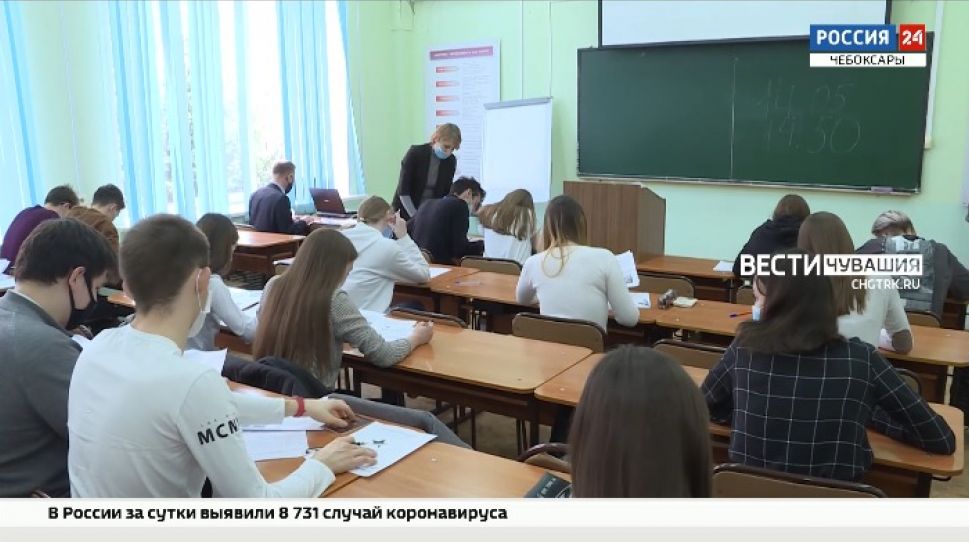 Более 200 человек писали "Диктант Победы" в Чебоксарском политехе 