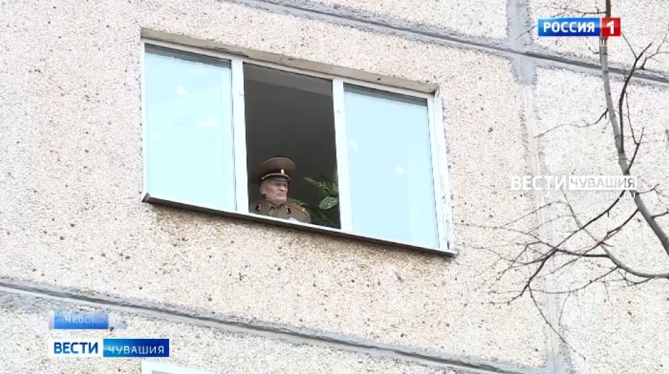 В Чебоксарах для фронтовика провели персональный парад