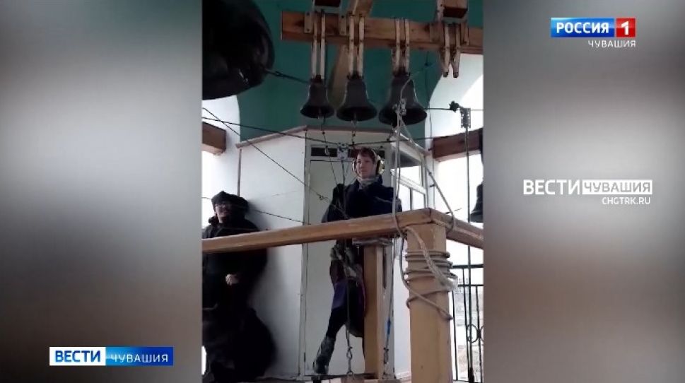 На этой неделе позвонить в колокола может любой житель Чувашии