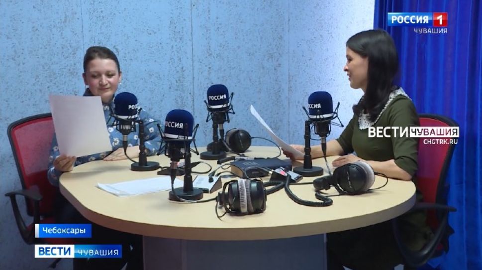 «Радио Чувашии» отмечает свой профессиональный праздник