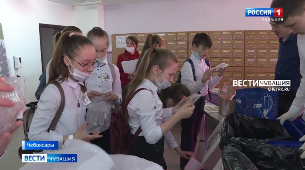 В Чебоксарах прошел фестиваль "ЭКО-пространство"