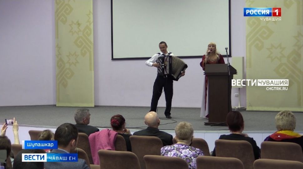 Аслӑ Ҫӗнтерӳ уявне халалласа Наци вулавӑшӗнче патриотла чӑвашла юрӑсен концерчӗ иртрӗ