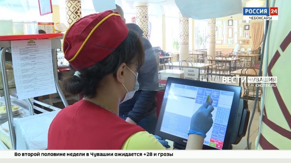 В Чувашии более 200 кассовых аппаратов предпринимателей поставлено на учет