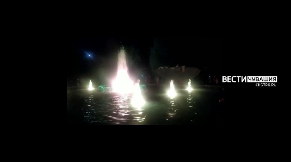 В Новочебоксарске заработал новый фонтан