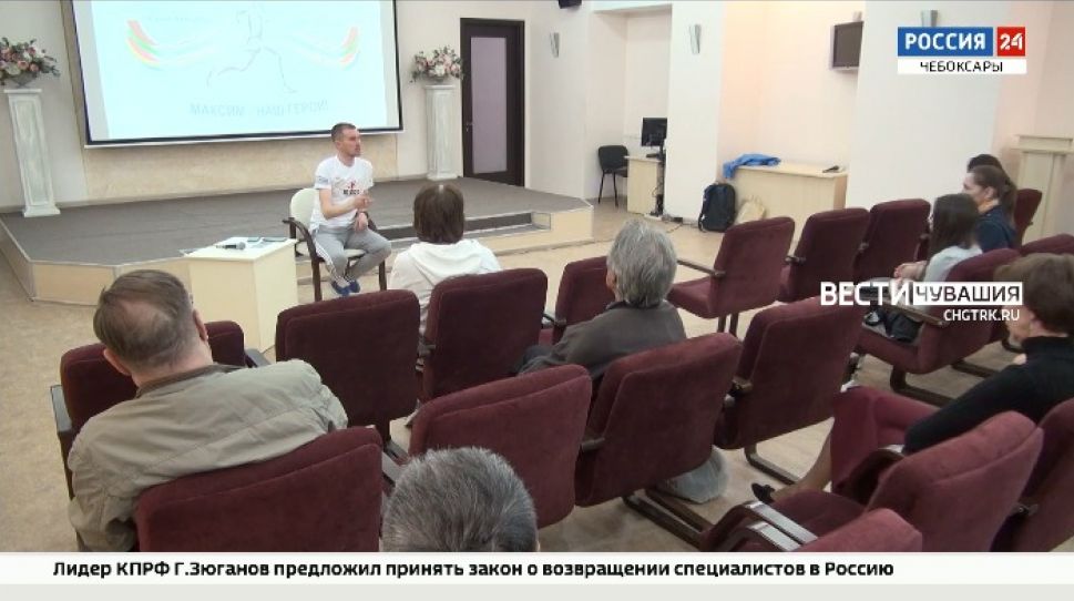 Марафонец из Чувашии, пробежавший через всю Россию, вернулся на родину