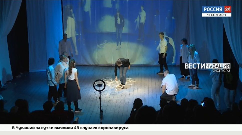 Чебоксарский камерный театр подготовил спектакль «UFO»