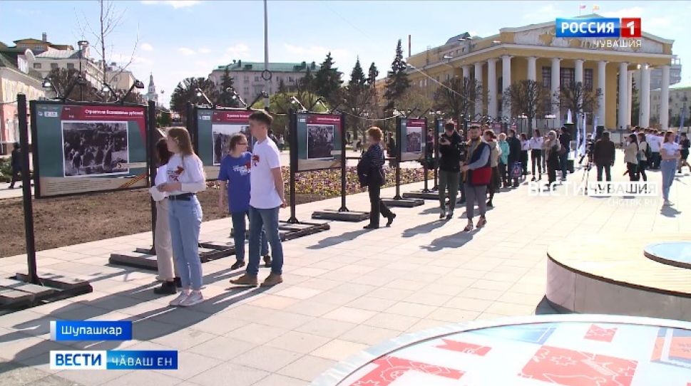 Кашни иртен-ҫӳрен паллашаять