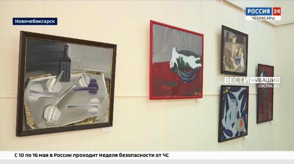 В Новочебоксарске открылась выставка "Между квадратами и котами"