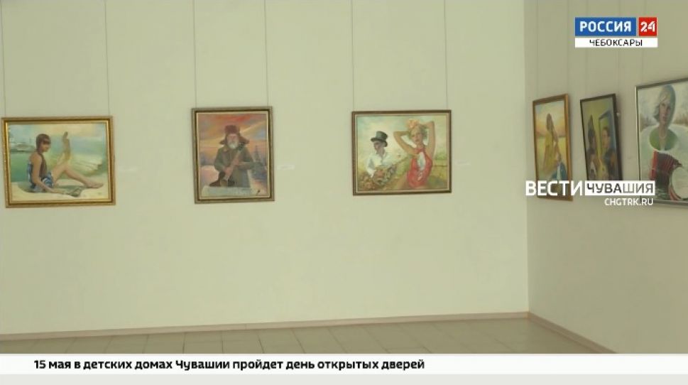 В Чувашии выпускники Чебоксарского художественного училища представили свои работы