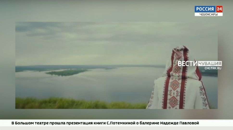 Группу, исполняющую чувашские песни, пригласили на Международный фестиваль