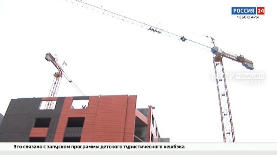 В Чувашии детям-сиротам будут выдавать сертификаты на покупку жилья