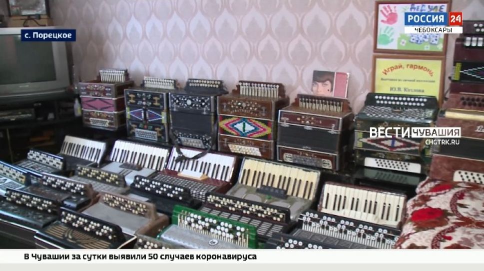 Житель села Порецкое коллекционирует гармони, баяны и аккордеоны