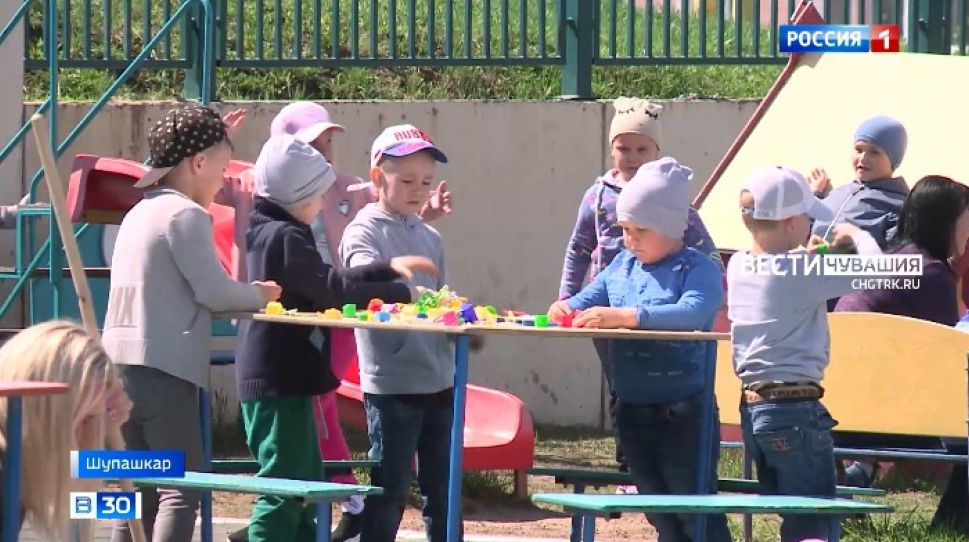 Раҫҫейре ашшӗ-амӑшне чирленӗ ачисене пӑхнӑшӑн тӳлемелли йӗркене улӑштарасшӑн 