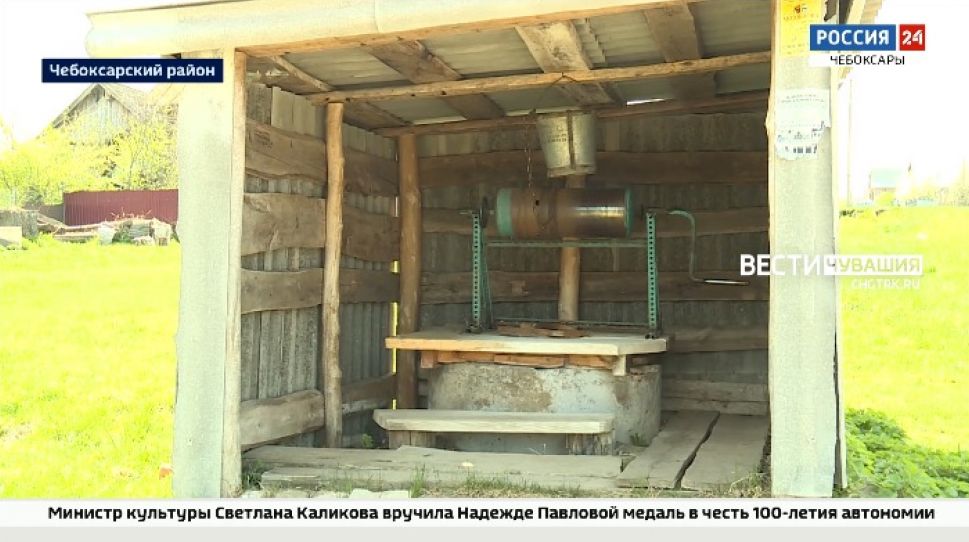 В деревнях Чебоксарского района нет питьевой воды