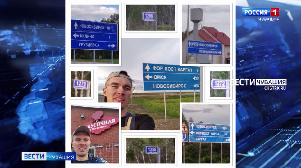 Ультрамарафонец из Чувашии, добежавший до Владивостока, побежит сверхмарафон