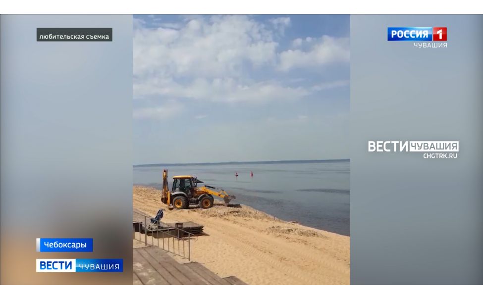 На Центральный пляж в Чебоксарах завезли песок