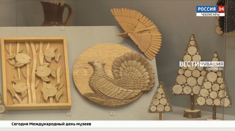 В Чебоксарах открылась выставка произведений резчицы по дереву Веры Васильевой