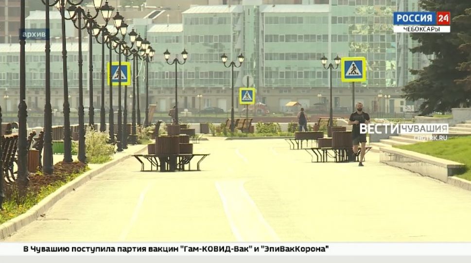 Чемпионат и первенство России по ходьбе пройдут в Чебоксарах 