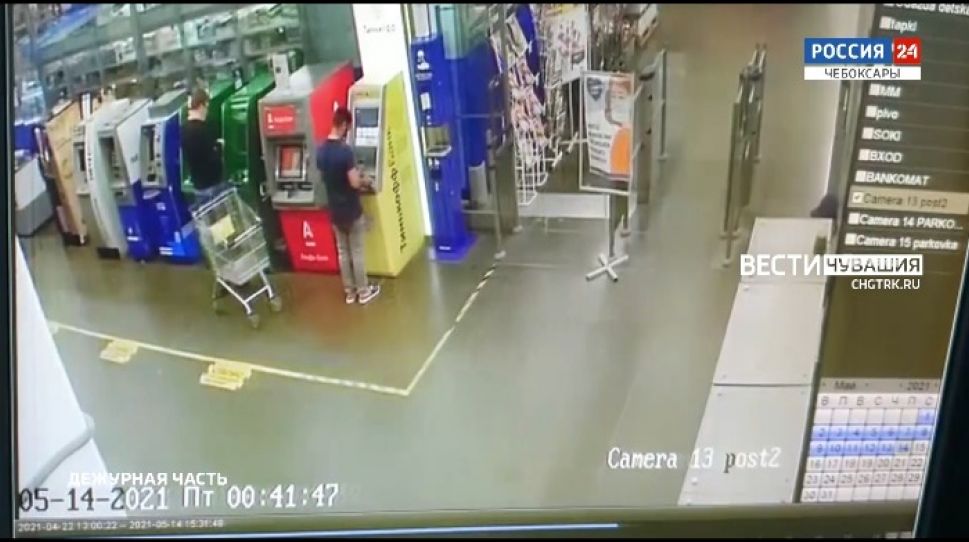 Банковские счета жительницы Чебоксар опустошили с помощью утерянного мобильника