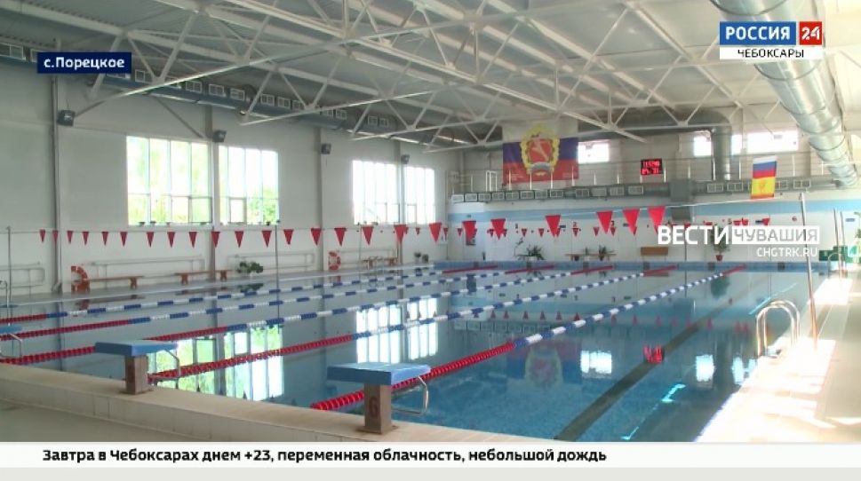 В селе Порецкое обновят спортшколу