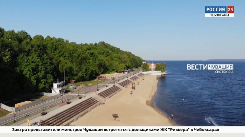 Пляжи на Московской набережной заработают к 1 июня  