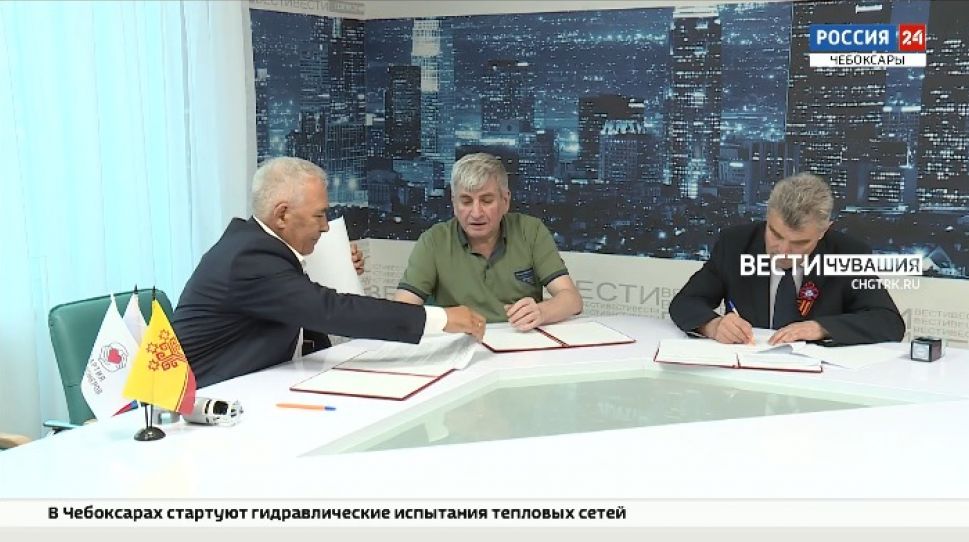 Штаб общественного наблюдения Чувашии заключил новое соглашение о сотрудничестве
