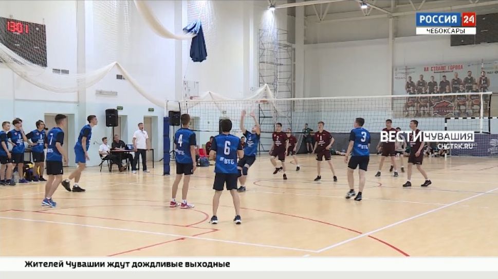 Определены победители и призеры 12 сезона Школьной волейбольной лиги Чувашии 