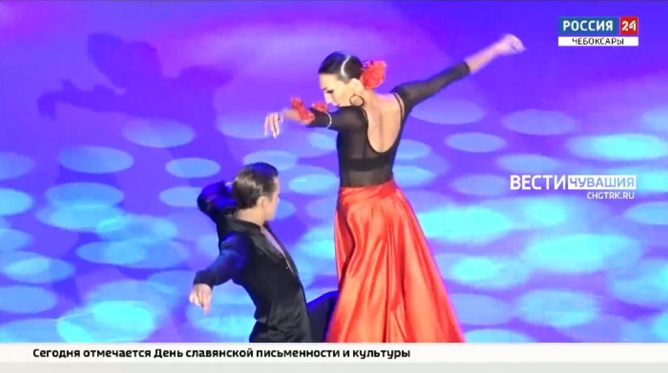 Чебоксарский танцевально-спортивный  клуб "Эврика" отметил  30-летие