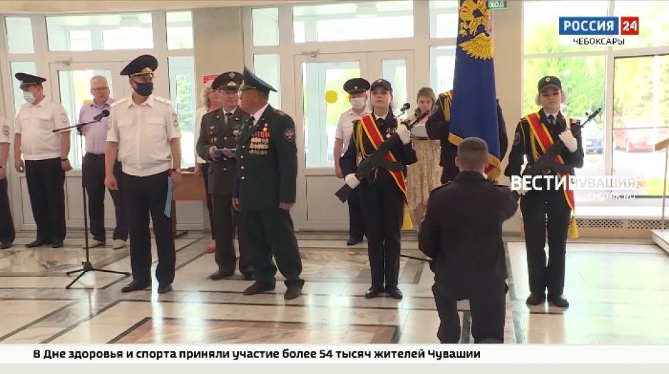 За 15 лет Детская полицейская академия в Чебоксарах  подготовила порядка 500 выпускников