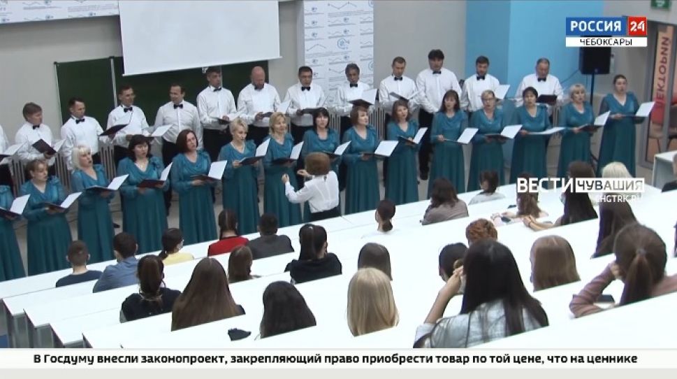 В Чувашском госуниверситете музыка помогла раскрыть истоки славянской письменности