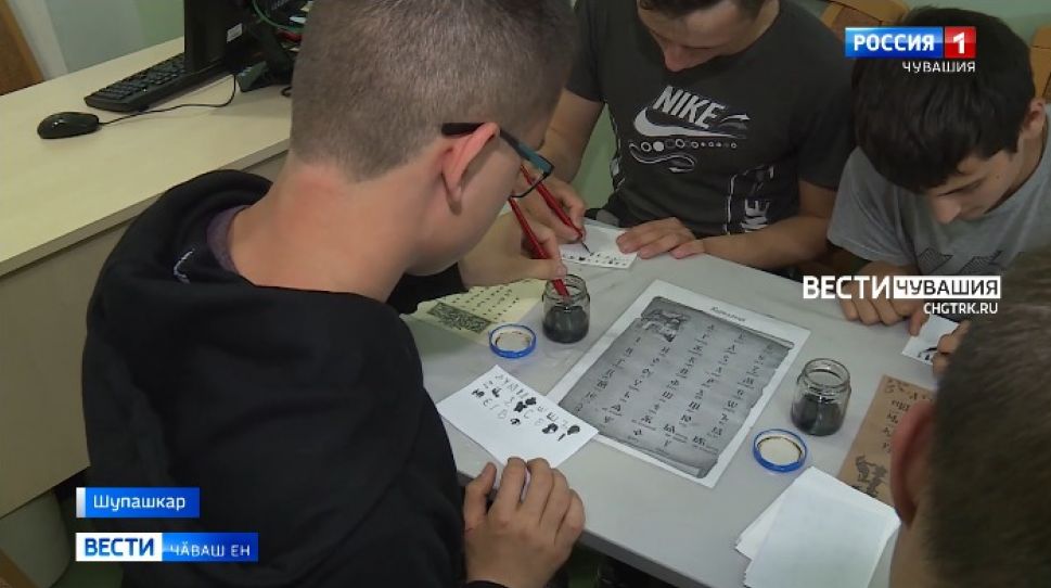 Чӑваш Енре славян ҫырулӑхӗпе культурин кунне халалланӑ ӗҫ-пуҫ иртет