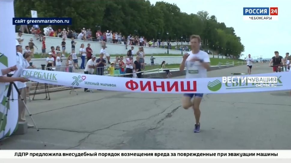 Более 2 тысяч заявок подали в Чувашии на участие в «Зеленом марафоне»: регистрация продолжается