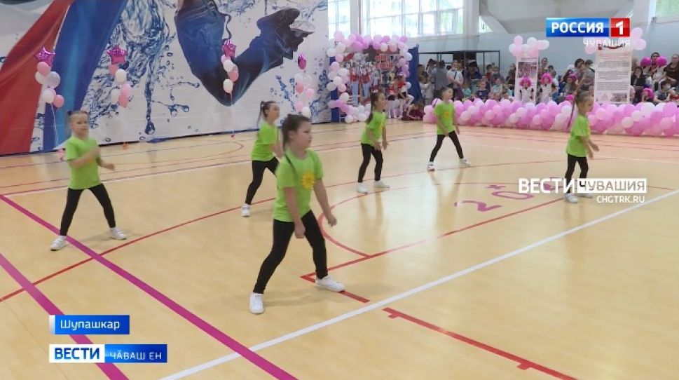 Шупашкарта Пӗтӗм Раҫҫейри фитнес-аэробика ӑмӑртӑвӗсем иртрӗҫ