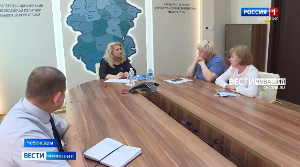 В чебоксарских школах могут открыть спецклассы для детей с ОВЗ