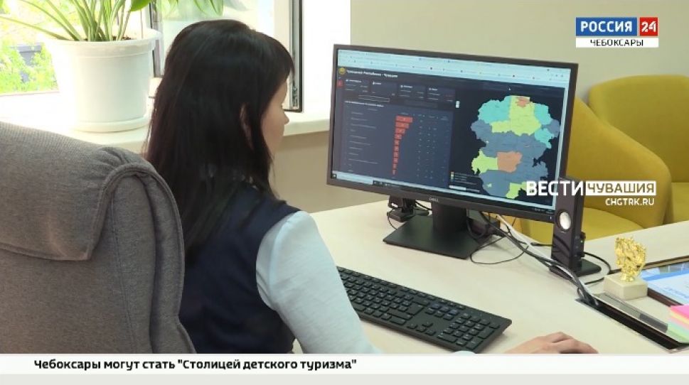 Федеральные эксперты научили  чиновников Чувашии оперативнее отвечать на запросы населения