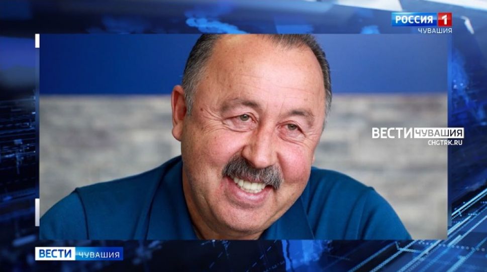 В Чувашию с рабочим визитом прибыл Валерий Газзаев