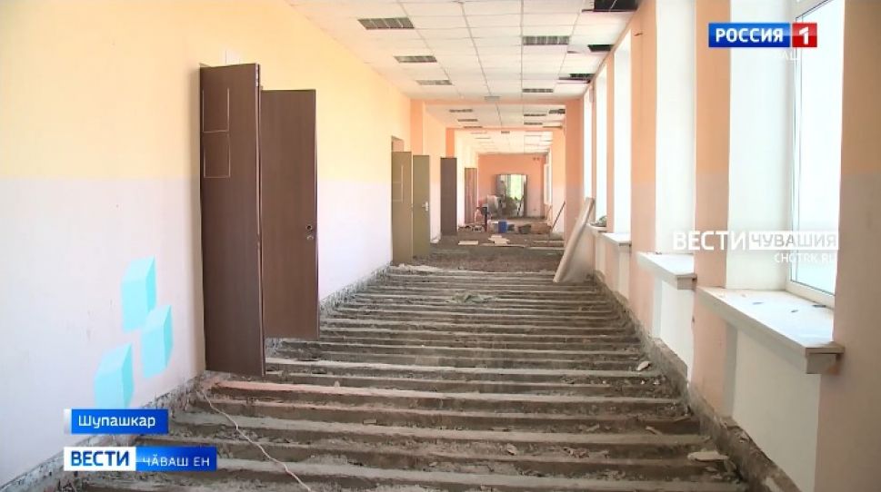 Тӗп хулара кӑҫал 20 вӗренӳ учреждение тӗпрен ҫӗнетӗҫ