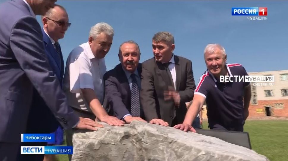 В Юго -Западном районе Чебоксар появится современный ФОК