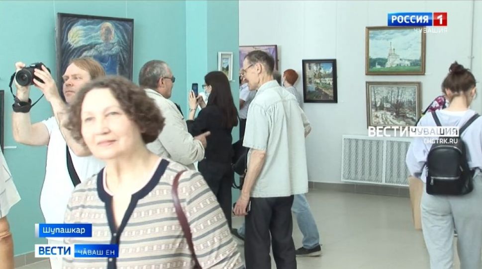 Хальхи ӳнер центрӗнче Чӑваш Ен художникӗсен союзӗн ҫӗнӗ куравӗ уҫӑлнӑ