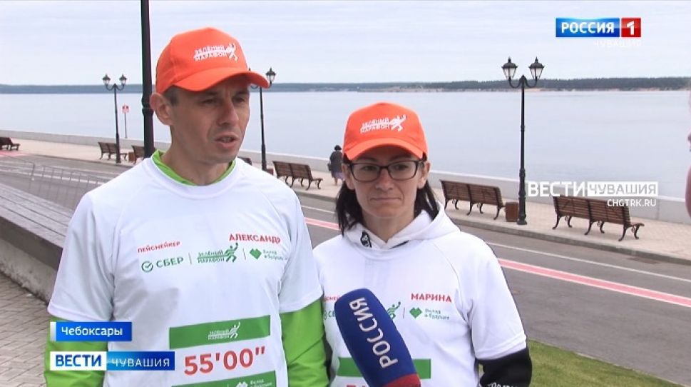В Чебоксарах на «Зеленом марафоне» участников замотивируют и подстрахуют «зайцы»