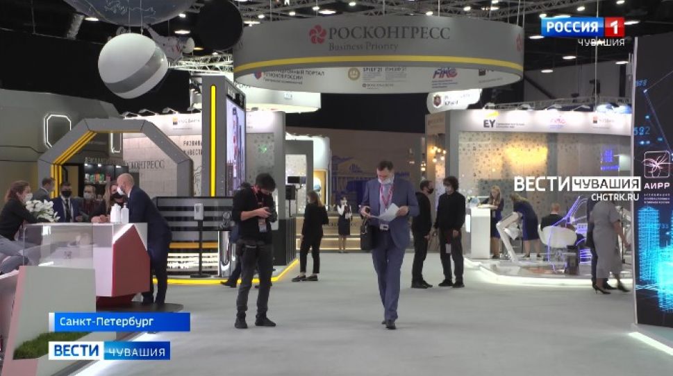 Чувашия собирает перспективный «урожай» соглашений на полях Петербургского экономического форума