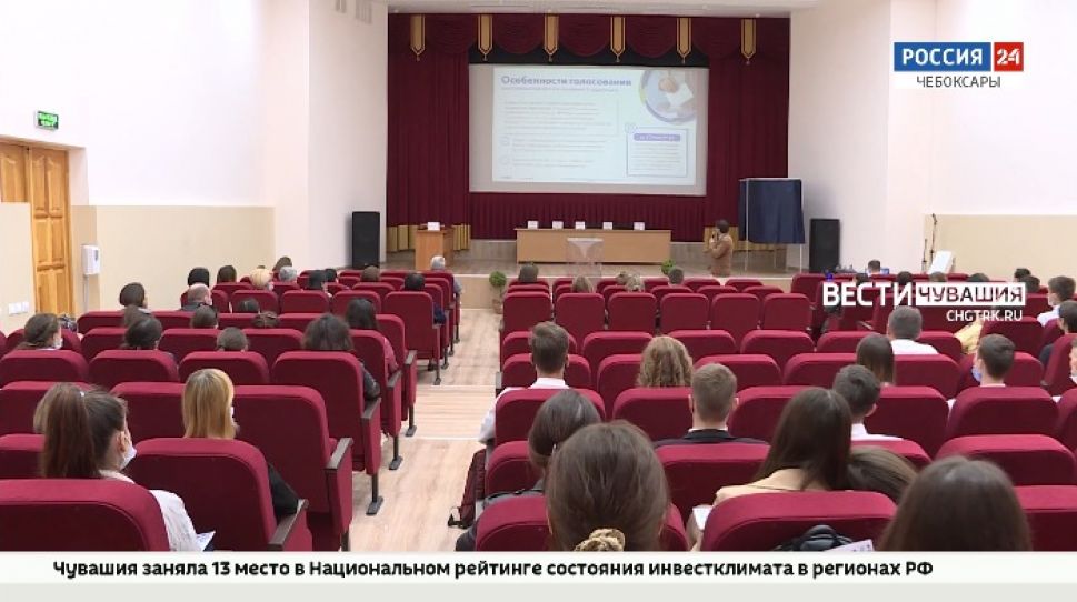 В Чувашии завершается подготовка общественных наблюдателей для сентябрьских выборов 