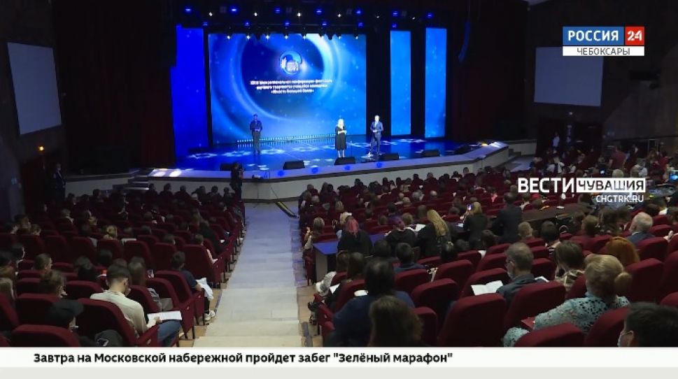 В 23-й раз в Чувашии проходит фестиваль-конференция  "Юность Большой Волги"