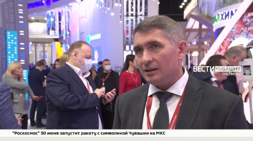 Чувашия на 13 месте рейтинга инвестиционного климата