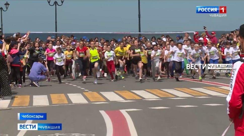 1 756 бегунов вышли на старт "Зеленого марафона" в Чебоксарах