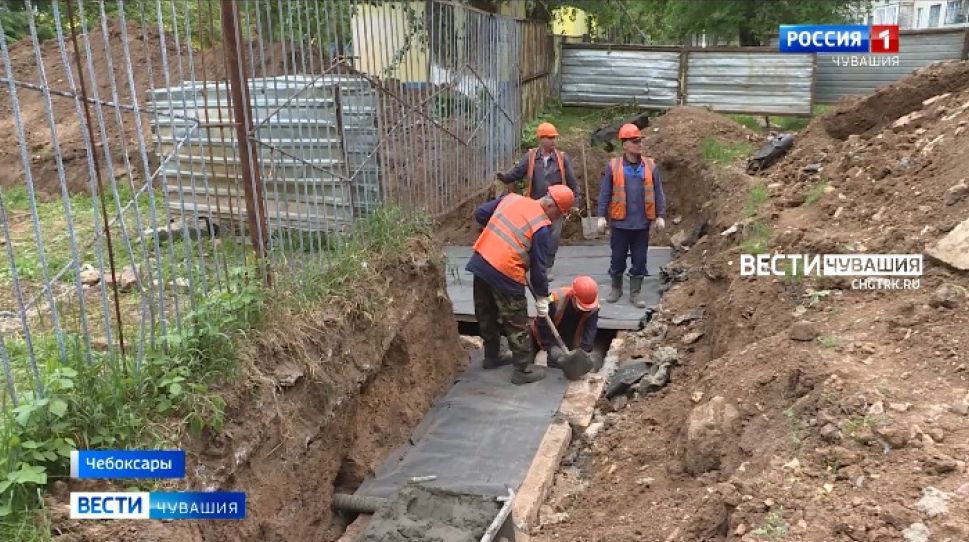 Чебоксарские власти: установленные сроки по отключению горячей воды не должны нарушаться