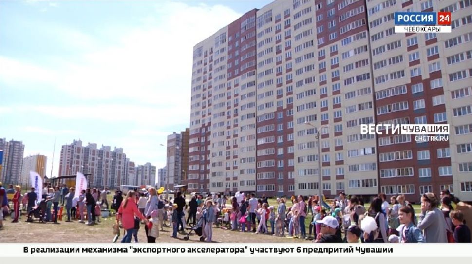 В чебоксарском микрорайоне "Солнечный" в честь Дня защиты детей прошел дворовой праздник