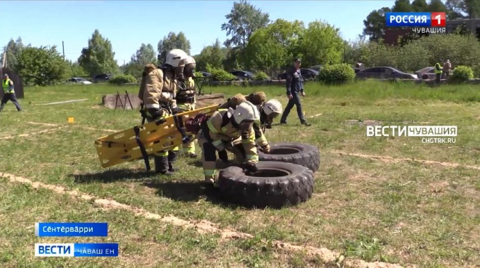 Сӗнтӗрвӑрринче пушара хирӗҫ кӗрешекенсен ӑсталӑх ӑмӑртӑвӗ  иртрӗ 