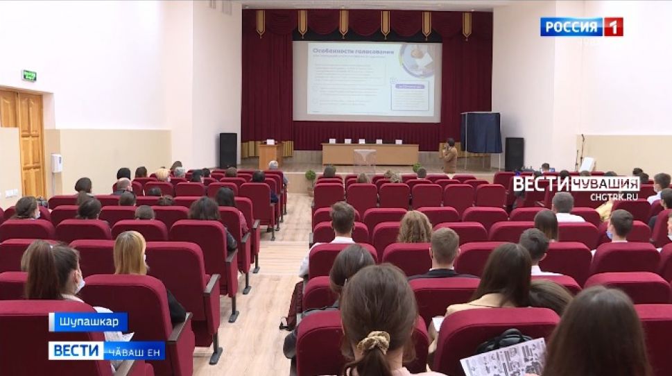 Авӑн уйӑхӗнчи суйлав валли обществӑлла сӑнавҫӑсене хатӗрлес ӗҫ вӗҫленсе пырать